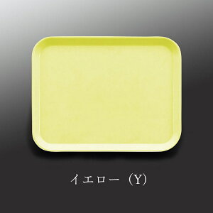 ݌Ɍp/J[FRP pgC 350X270mm H20mm XgOgC[ST-2735] X[C Ɩp g[ gC zV ~ Hg[ ۈ狋H ` 35cm × 27cm