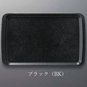݌Ɍp/J[FRP JtFgC 317X198mm H19mm XgOgC[STA-2032] X[C Ɩp g[ gC zV ~ JtFj[ ۈ狋H ` 32cm × 20cm