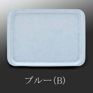 ݌Ɍp/J[FRP pA[NgC 450X330mm H25mm XgOgC[STA-3345] X[C Ɩp g[ gC zV ~ Hg[ ` 45cm × 33cm