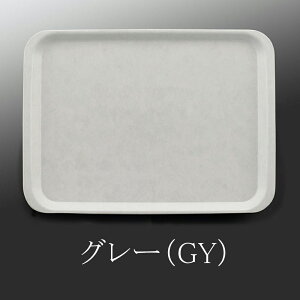 ݌Ɍp/J[FRP pA[NgC 450X330mm H25mm XgOgC[STA-3345] X[C Ɩp g[ gC zV ~ Hg[ ` 45cm × 33cm