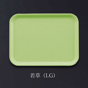 ݌Ɍp/J[FRP pgC 430X320mm H19mm XgOgC[STL-3243] X[C Ɩp g[ gC zV ~ Hg[ ` 43cm × 32cm