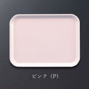 ݌Ɍp/J[FRP pgC 430X320mm H19mm XgOgC[STL-3243] X[C Ɩp g[ gC zV ~ Hg[ ` 43cm × 32cm