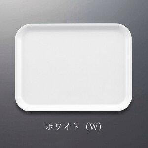 ݌Ɍp/J[FRP pgC 430X320mm H19mm XgOgC[STL-3243] X[C Ɩp g[ gC zV ~ Hg[ ` 43cm × 32cm