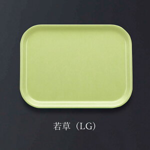 ݌Ɍp/J[FRP pgC 410X300mm H20mm XgOgC[STL3041F] X[C Ɩp g[ gC zV ~ Hg[ ` 41cm × 30cm