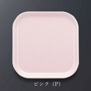 ݌Ɍp/J[FRP pgC 330X330mm H20mm XgOgC[STL3300F] X[C Ɩp g[ gC zV ~ Hg[ ` 33cmp