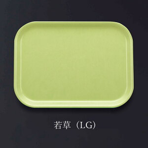 ݌Ɍp/J[FRP pgC 440X330mm H20mm XgOgC[STL3344F] X[C Ɩp g[ gC zV ~ Hg[ ` 44cm × 33cm