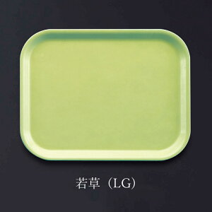 ݌Ɍp/J[FRP pgC 450X350mm H20mm XgOgC[STL3545F] X[C Ɩp g[ gC zV ~ Hg[ ` 45cm × 35cm