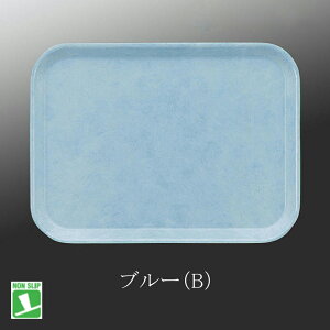 p՗\/݌Ɍ聦FRP pgC 410X300mm H24mm u[ mXbvgC[STN-3041] X[C Ɩp Ɩp g[ gC zV ~ Hg[ ` 41cm × 30cm mXbv ׂ~