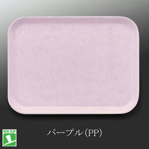 p/݌Ɍ聦pgC 440X330mm H20mm mXbv XgOgC[STN-3344] X[C Ɩp Ɩp g[ gC zV ~ Hg[ ` 44cm × 33cm mXbv ׂ~