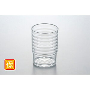 PMMA �^���u���[ �N���A�[ (��68×H95mm�E250ml) [TCA-9C] �X���[���C���Ɩ��p �v���X�`�b�N ������ �H�� �R�b�v �^���u���[ ���� �N���A ���� ���� �t�[�h�R�[�g �Z���t �h�����N�T�[�r�X