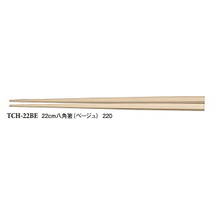 10VZbgPPS22cmp x[W(220mm) [TCH-22BE] X[C H@Ή ۊǌOK v vX`bN  ͂ Ɩp 22cm
