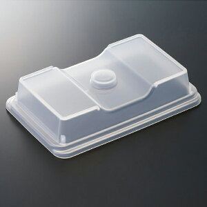 PP pMpJo[ (211×138×H44mm) [TK-270] X[C Ɩp H񋟂̉qǗ t[hJo[ h~ W