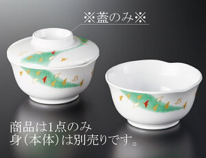 ~ 璹 ۏ W (110×H31mm) [Y-142FMC] X[C Ɩp H ɂ H@Ή v vX`bN 