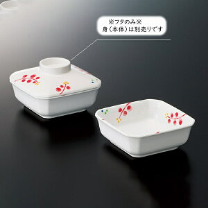 ~ r[Y p W (110×110×H36mm) [Y-151FRU] X[C Ɩp H ɂ H@Ή v vX`bN 