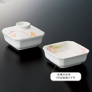 ~  p g (110×110×H40mmE250ml) [Y-151KM] X[CƖp H ɂ v vX`bN  p p  q o  ؎M x a n W a