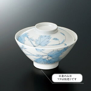 ~ ACr[ ђq g (123×H61mmE310ml) [YG-136] X[CƖp H ɂ v vX`bN  јq ђq q ͂񒃘q  o Ԃ H Vv { 