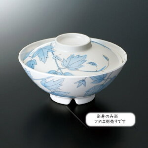 ~ ACr[ ј g (145×H60mmE480ml) [YG-377] X[CƖp H ɂ v vX`bN  ђq ј ђq ͂ q  o H H Vv {