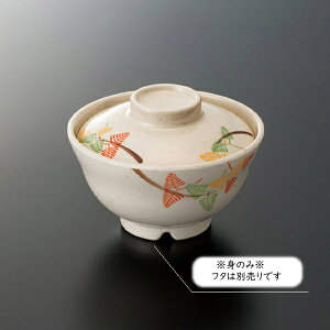 ~ 痢 јq g (117×H63mmE350ml) [YT-131] X[CƖp H ɂ v vX`bN  јq ђq q ͂񒃘q  o H n Vv a V_̗t 