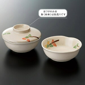 ~ 痢 ۏp W (110×H31mm) [YT-142F] X[C Ɩp H ɂ H@Ή v vX`bN 