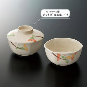 ~ 痢 Zp W (109×H31mm) [YT-152F] X[C Ɩp H ɂ H@Ή v vX`bN 