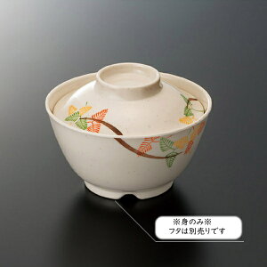 ~ 痢 ј g (130×H69mmE500ml) [YT-223] X[CƖp H ɂ v vX`bN  ј  ǂԂ Ԃ јq ђq q ͂񒃘q o  H 吷
