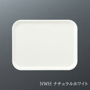 FRP pgC 350X270mm H20mm NEWXgOgC[ST-2735] X[C Ɩp g[ gC zV ~ Hg[ ۈ狋H ` 35cm × 27cm