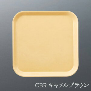 FRP pgC 330X330mm H20mm NEWXgOgC[ST-3300] X[C Ɩp g[ gC zV ~ Hg[ ` 33cmp