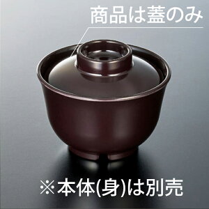 ϔM~ ~GbNX zo W  (84×H26mm)[F29001UR] X[C ƖpH a@ ƖpH `o zq