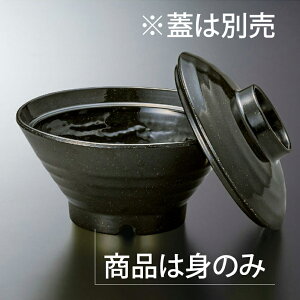 ~  јq g (140×H69mmE450ml)[M-907KYU] X[C ƖpH јq ђo ђq q