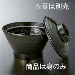 ~  јq g (123×H69mmE360ml)[M-909KYU] X[C ƖpH јq ђo ђq q