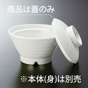 ~  јq W (֒n) (109×H37mm)[M-910HYJ] X[C ƖpH