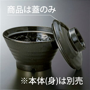 ~  јq W (֒n) (109×H37mm)[M-910KYJ] X[C ƖpH