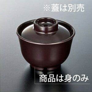 ϔM~ ~GbNX zo g  (96×H62mmE230ml)[M29001UR] X[C ƖpH a@ ƖpH `o zq