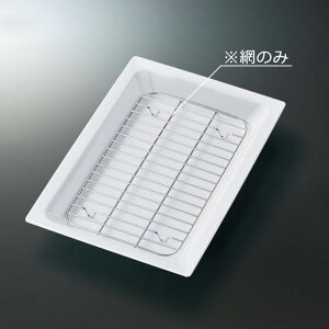SUS XNGAfp 238X142mm H13mm fJobg[M-264ST] X[C Ɩp XeX fJobgp g VՂ ̂ ؂ oCLO rbtF y