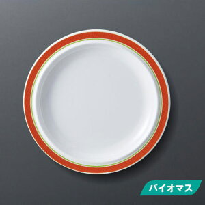 oCI}X~ 19cm v[g a193mm H21mm IWC gJ[j[M-36ORL] X[C Ɩp Ɩp H ɂ v vX`bN  ЈH ێM v[g JtF 