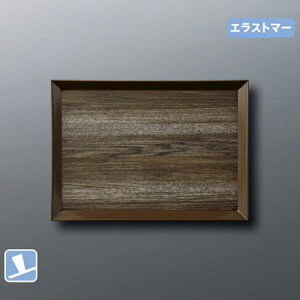 dϔM|vs A[`pgC() 349X249mm H24mm vAbvgC[TCA3525] X[C Ɩp Ɩp g[ gC ~ H zV ~ n vX`bN v mXbv 