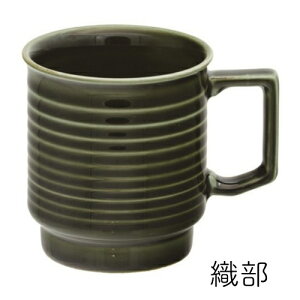  ۂ܂ a73(܂100)×86mm 240cc [82100] Z H }OJbv    ₷ 傫߂̎ t Rbv ڈt jo[TfUC