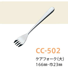 PAJg[iXeXj PAtH[Nij (S166×23mm) LbYCg(H)mCC-502nlR|XΉi Ɩp ۈ牀EctEwZE{