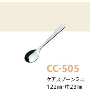 PAJg[iXeXj PAXv[i~jj (S122×23mm) LbYCg(H)mCC-505nlR|XΉi Ɩp ۈ牀EctEwZE{