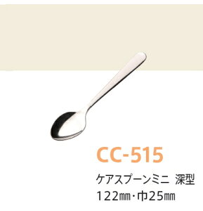 ySSǂzPAJg[iXeXj PAXv[E~j i[^j (S122×25mm) LbYCg(H)mCC-515nlR|XΉi Ɩp ۈ牀EctEwZE{