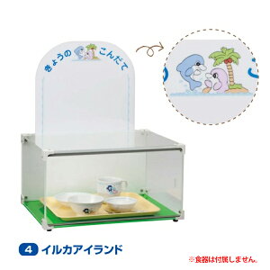 !{[ht ANTvP[X [ۈ牀Ectł̓WH vX`bN }[J[yŌLł](V[P[X/HTvP[X/HWP