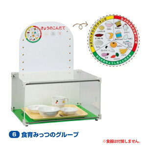 !{[ht ANTvP[X [ۈ牀Ectł̓WH vX`bN }[J[yŌLł](V[P[X/HTvP[X/HWP