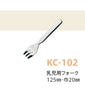 qpLbYJg[i18-8XeXj ptH[N (S125×20mm) LbYCg(H)mKC-102n|XgΉ Ɩp ۈ牀Ect  ₷ tbg ϕOK 