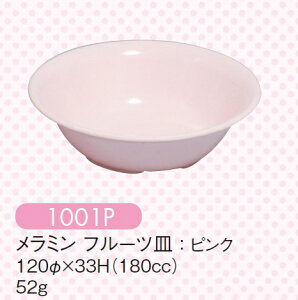 ~qpH t[cM sN (120×33mmE180cc) LbYCg(H)m1001Pn Ɩp vX`bN ۈ牀Ect