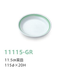 󒍐Yi qpH T[NV[Y 11.5cm؎M (115×20mm) LbYCg(H)m11115n@Ɩp wZEwZH