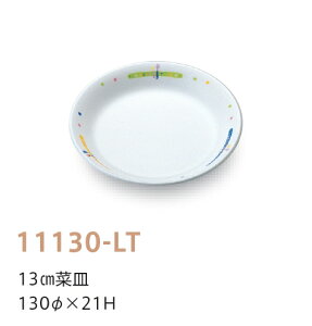 󒍐YiqpH `^CgI 13cm؎M (130×21mm) LbYCg(H)m11130-LTn@Ɩp wZEwZH