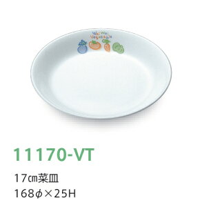 󒍐YiqpH xW^u 17cm؎M (168×25mm) LbYCg(H)m11170-VTn@Ɩp wZEwZH