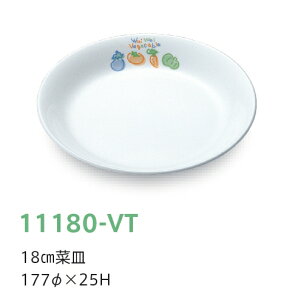 󒍐YiqpH xW^u 18cm؎M (177×25mm) LbYCg(H)m11180-VTn@Ɩp wZEwZH