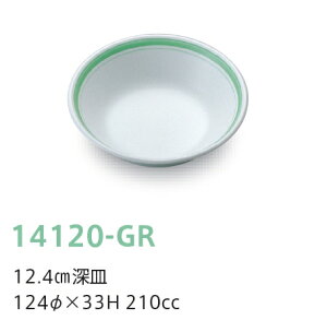 󒍐Yi qpH T[NO[E3F 12.4cm[M (124×33mmE210cc) LbYCg(H)m14120-GRn@Ɩp wZEwZH