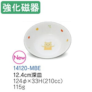 qpH xA[ 12.4cm[M (124×33mmE210cc) LbYCg(H)m14120-MBE]Ɩp ۈ牀Ect